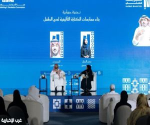 ندوة عن "الطفل المؤلف" بمعرض جدة للكتاب