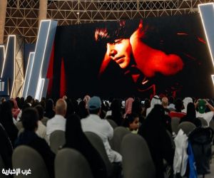 عرض جديد لفيلم "كورة" في "كتاب جدة"