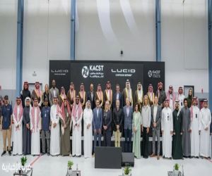 "كاكست" و"لوسِد" تُدشّنان مركز الابتكار للسيارات الكهربائية في المملكة الأول من نوعه بالشرق الأوسط