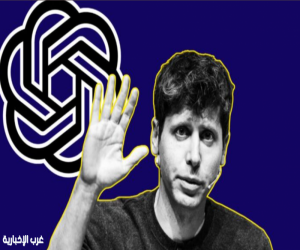 بعد عقد على تأسيسها.. كيف تحوّلت OpenAI إلى أكبر شركة ذكاء اصطناعي في العالم؟