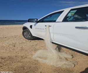 ضبط مخالف استخدم وسائل صيد محظورة برابغ
