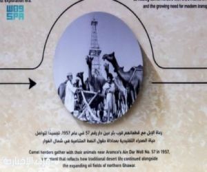 صور تاريخية تكشف دور الإبل في بناء رحلة التطوّر في المملكة