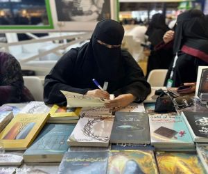 خيرية المغربي تطلق 5 إصدارات جديدة ضمن فعاليات "كتاب جدة"