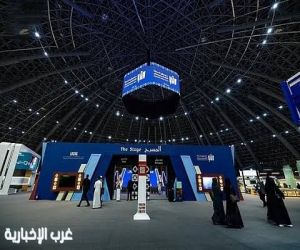 معرض جدة للكتاب يسلّط الضوء على إشكاليات السيرة الذاتية في الثقافة العربية