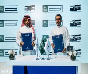 ضمن معرض جدة للكتاب 2025 اتفاقية لتحويل رواية سعودية إلى عمل سينمائي
