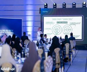 ثلاث فرق طلابية من «موهبة» تحصد جوائز التحديات الابتكارية في هاكاثون الطاقة بالرياض