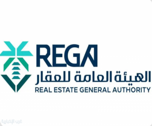 هيئة العقار تضبط مخالفات بيع على الخارطة وتتخذ إجراءات نظامية بحق 25 مطورًا