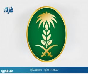 «البيئة» تحذّر: غرامة دخول المركبات إلى المناطق البرية المحمية تصل إلى 2000 ريال