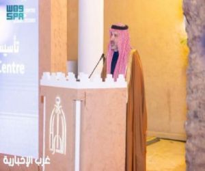 مركز أكسفورد للدراسات الإسلامية يحتفي بمرور أربعين عامًا على تأسيسه ويكرّم الشيخ عبدالله عمر نصيف