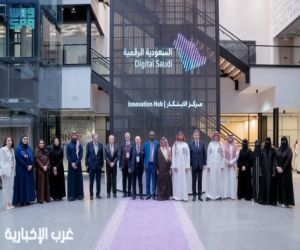 وفد مجلس الأمم المتحدة لرؤساء الجمعية العامة يطلع على أبرز المنجزات الوطنية في مجال التحول الرقمي الحكومي