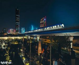 مركز برنامج جودة الحياة يطلق تقرير رصد تقدم جودة الحياة في مدن المملكة