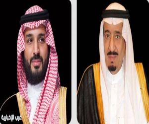 خادم الحرمين وولي العهد يهنئان ملك بوتان بمناسبة اليوم الوطني لبلاده
