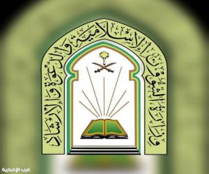 الشؤون الإسلامية تعتمد عقود صيانة وتشغيل 1037 مسجدًا وجامعًا في مختلف المناطق