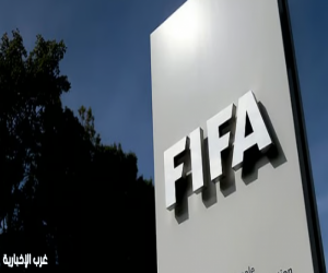 "الفيفا" يوافق على زيادة الجوائز المالية لكأس العالم 2026 بنسبة 50%