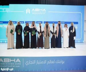 جامعة الملك خالد تنظّم «ملتقى التطوع 2025» وتواصل ريادتها في العمل التطوعي