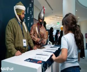 القطيف تحتضن أسبوع الطفل الأدبي 2025 ببرنامج ثقافي تفاعلي للأطفال واليافعين