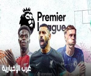صلاح يتفوّق على مبيومو.. ترتيب أفضل أجنحة الدوري الإنجليزي قبل أمم إفريقيا