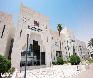 احتفال عالمي بالغة العربية: مكتبة الملك عبدالعزيز العامة تكرّم اللغة العربية في يومها العالمي"