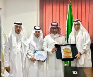 دورة التوفل في تنمية حلي