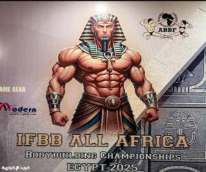 600 لاعب يشعلون البطولة الإفريقية لكمال الأجسام بالإسكندرية.. اليوم