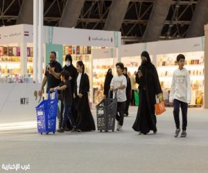 معرض جدة للكتاب يواصل استقبال الزوار