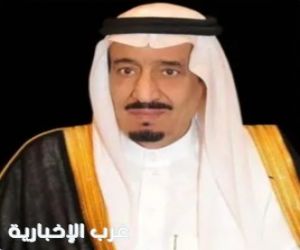 خادم الحرمين الشريفين يهنئ أمير قطر بنجاح تنظيم كأس العرب فيفا قطر 2025