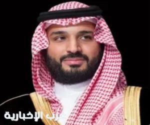 ولي العهد يهنئ ملك المغرب بفوز المنتخب المغربي بكأس العرب فيفا قطر 2025