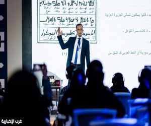 ورشة لـ"بدايات الحرف العربي" في معرض جدة للكتاب