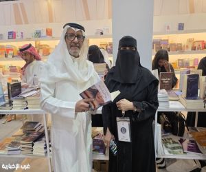 رفقًا بقلبي فأنا عاشقة… الكاتبة العاشقة تدشّن كتابها في معرض جدة الدولي للكتاب