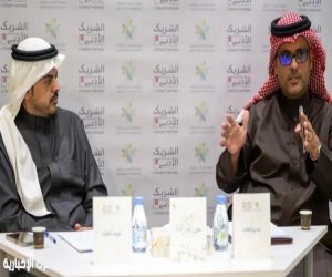 جمعية الشباب بالجوف تنظم جلسة حوارية لتعزيز ثقافة التفكير الناقد والوعي الفكري