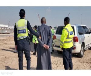 الداخلية الكويتية تضبط متهمين بدهس عسكري وتؤكد: لا تساهل مع الاعتداء على رجال الأمن