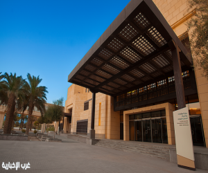 جامعة الأميرة نورة تطلق ملتقى «تعليم اللغة العربية» مستعرضة توظيف الذكاء الاصطناعي في التعليم