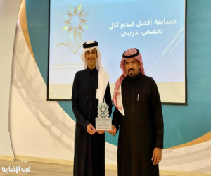 الكلية التقنية بالعُلا تختتم مسابقتها الإبداعية لتنمية مهارات المتدربين وتعزيز الابتكار