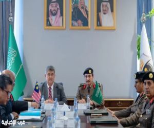 السعودية وماليزيا تبحثان تعزيز التعاون الأمني في اجتماع مشترك بالرياض