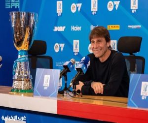 المؤتمر الصحفي لنهائي السوبر الإيطالي.. كونتي: تجربتنا في المملكة رائعة ومدينة نابولي سعيدة بتحقيق اللقب