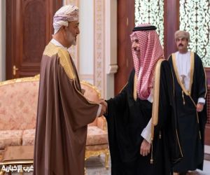 استقبال سلطان عُمان لوزير الخارجية يعزز العلاقات الثنائية