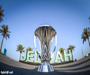 جدة تستضيف نهائيات دوري أبطال آسيا للنخبة 2026