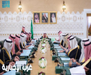 خادم الحرمين الشريفين يرأس جلسة مجلس الوزراء في الرياض