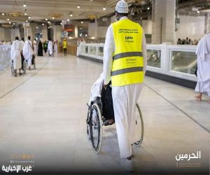 هيئة العناية بالحرمين تخصص مسارات خاصة لكبار السن وذوي الإعاقة في المسجد الحرام