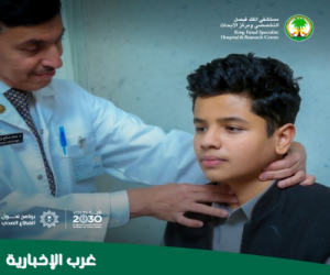 التخصصي ينجح في تطبيق أول علاج وقائي يحد من تطوّر السكري