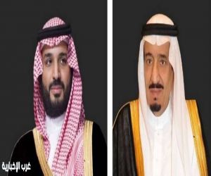 القيادة تهنئ رئيس المجلس الرئاسي الليبي بذكرى الاستقلال