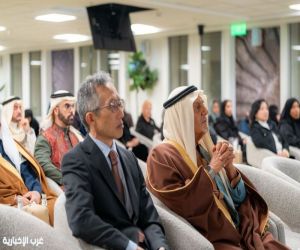 مركز الملك فيصل يحتفي بالتجديد الثقافي في اليابان عبر محاضرة وورشة للشاي التقليدي