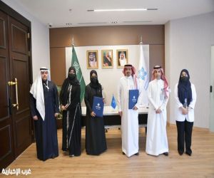 تجمع مكة الصحي يبرم اتفاقية شراكة مجتمعية لدعم مرضى السلياك