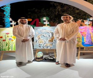 *العمري والعاصمي يقدمون ابداعاتهم في ملتقى الفنانين بالفجيرة*