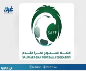 تنظيمات جديدة للاعبين المواليد تُربك إدارات أندية روشن.. وإلغاء رابطة دوري الدرجة الثانية