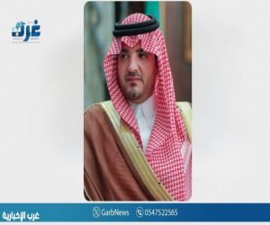 وزير الداخلية يجري اتصالًا هاتفيًا بـ رجل الأمن ريان العسيري ويطمئن على حالته الصحية بعد إصابته أثناء أداء مهامه في المسجد الحرام