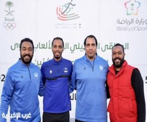 اتحاد ألعاب القوى ينظم الملتقى التأهيلي الرابع لدرجتي البراعم والناشئين بالباحة