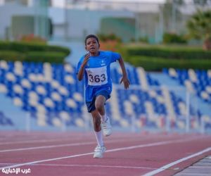 اتحاد ألعاب القوى ينظم الملتقى التأهيلي الرابع لدرجتي البراعم والناشئين بالباحة