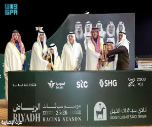 مهرجان كؤوس الملوك والأمراء يشعل موسم سباقات الخيل بـ ميدان الملك عبدالعزيز بالرياض