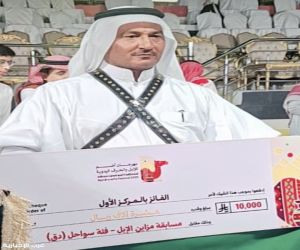 عوض الشقيفي يحصل على المركز الأول في مزاين الإبل بـ مهرجان أضم